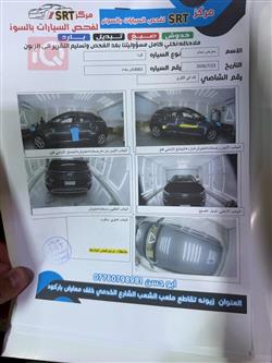 هيونداي كونا